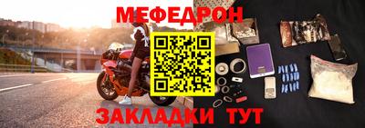 кокаин колумбия Татарск