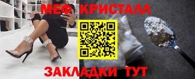 кокаин колумбия Татарск