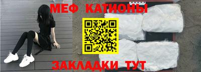 альфа пвп Тверь