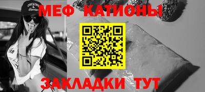 мдма Тара