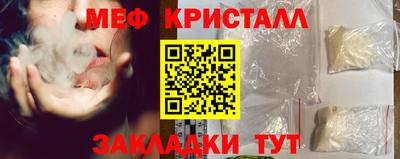 мдма Тара
