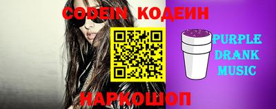 кокаин колумбия Татарск