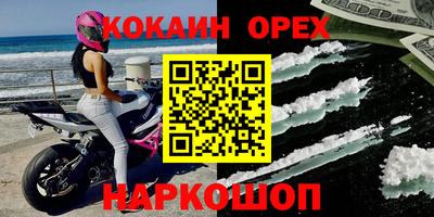 альфа пвп Тверь