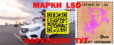 кокаин колумбия Татарск