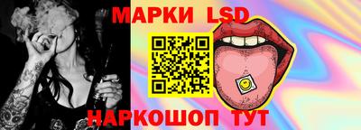 мдма Тара