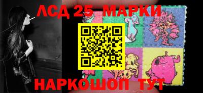 альфа пвп Тверь