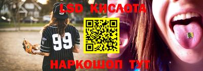 мдма Тара