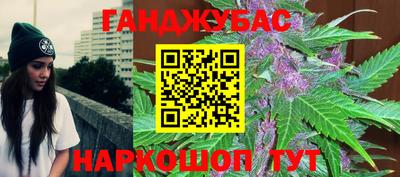 мдма Тара