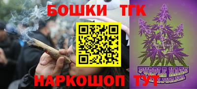 мдма Тара