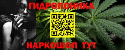 мдма Тара