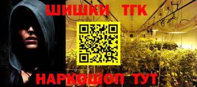 кокаин колумбия Татарск