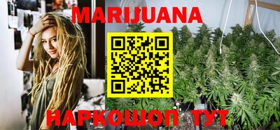 альфа пвп Тверь
