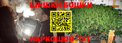 кокаин колумбия Татарск