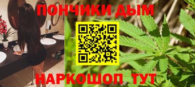 кокаин колумбия Татарск