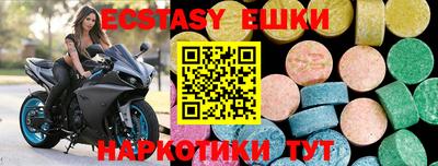 альфа пвп Тверь