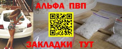 мдма Тара