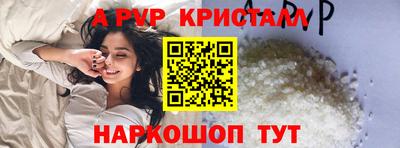 кокаин колумбия Татарск