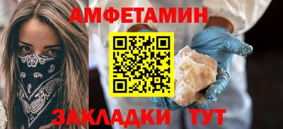 кокаин колумбия Татарск