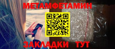 кокаин колумбия Татарск