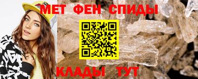 альфа пвп Тверь