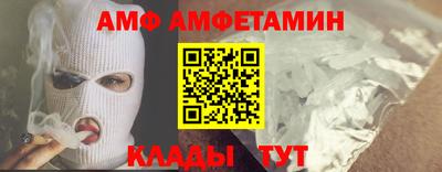мдма Тара