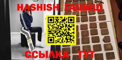 кокаин колумбия Татарск