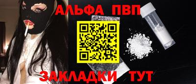 мдма Тара