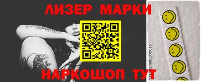 кокаин колумбия Татарск
