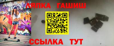 кокаин колумбия Татарск