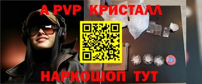 кокаин колумбия Татарск