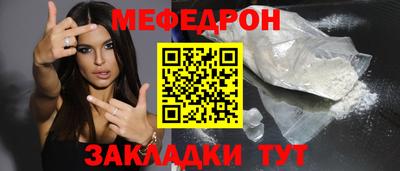 альфа пвп Тверь