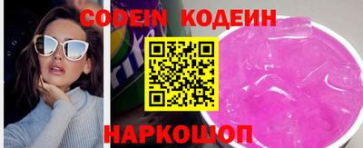 кокаин колумбия Татарск