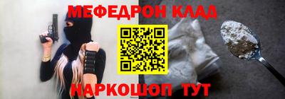 альфа пвп Тверь