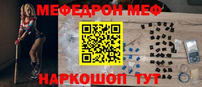 мдма Тара